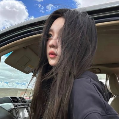 你是我羔羊
